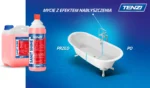 TENZI SANIT SHINE - Sanitairreiniger – 1L - Afbeelding 2
